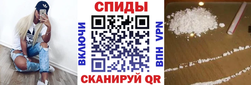Амфетамин 98%  Мышкин 