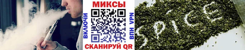 БУТИРАТ буратино  хочу наркоту  Мышкин 