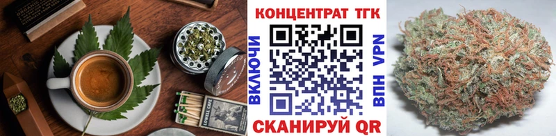 Canna-Cookies марихуана  сайты даркнета состав  Мышкин  продажа наркотиков 