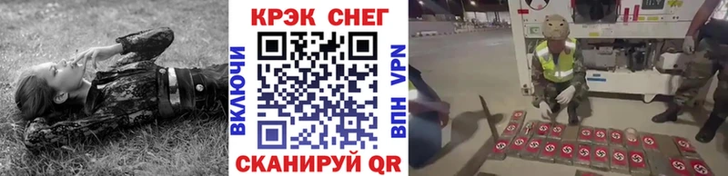 МЕГА ссылка  Мышкин  COCAIN Колумбийский 