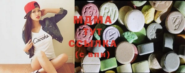 скорость Богданович