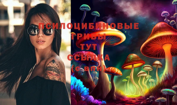 герыч Белоозёрский