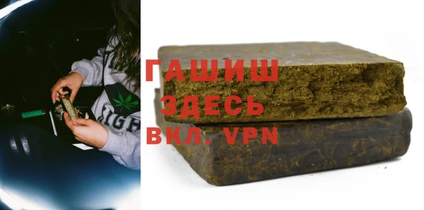 скорость Богданович