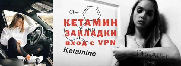 скорость Богданович