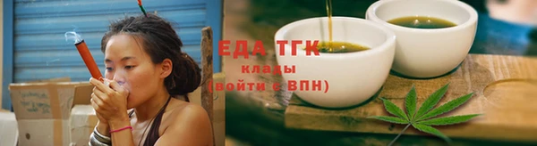 MDMA Богородск