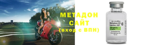 герыч Белоозёрский
