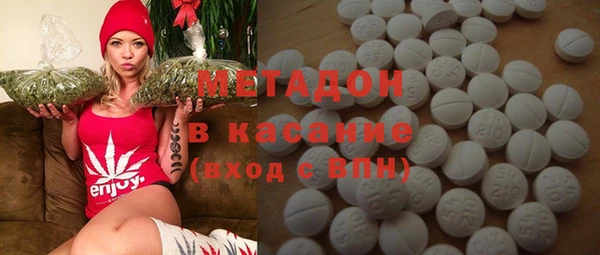 скорость Богданович
