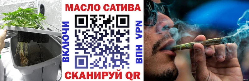 ТГК Wax  KRAKEN сайт  Мышкин  дарнет шоп 