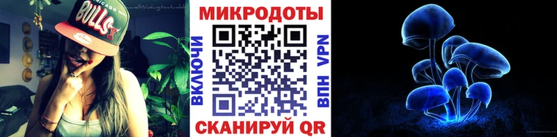купить наркоту  ОМГ ОМГ ссылка  Галлюциногенные грибы Cubensis  Мышкин 