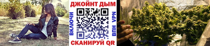 Марихуана Ganja  Мышкин 